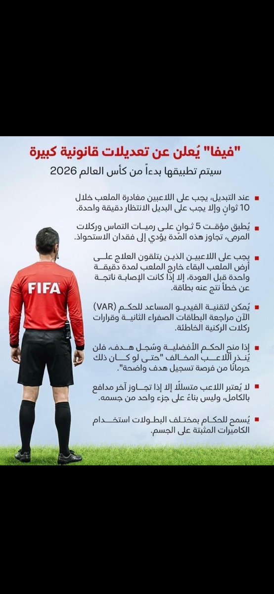 محمود حداد tweet media