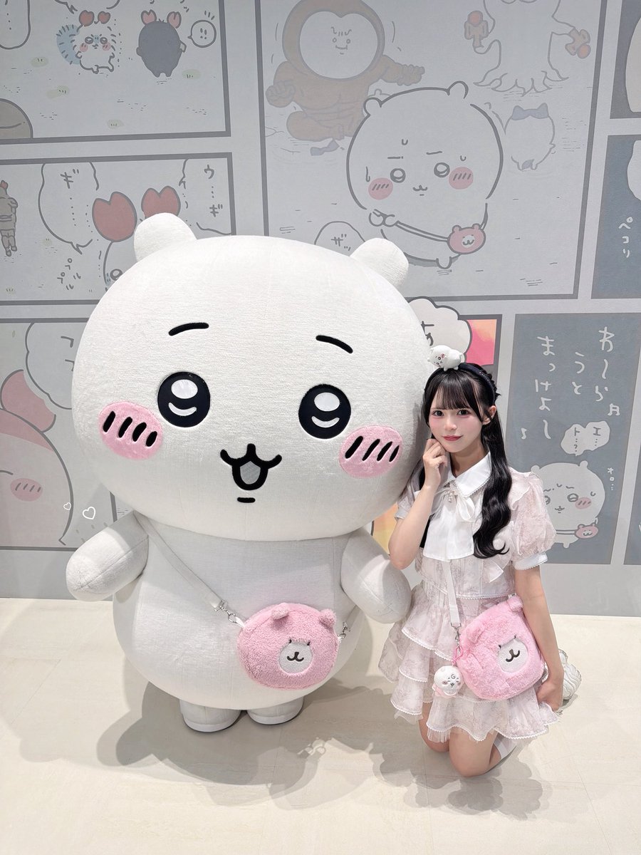 桜井ひかる tweet media