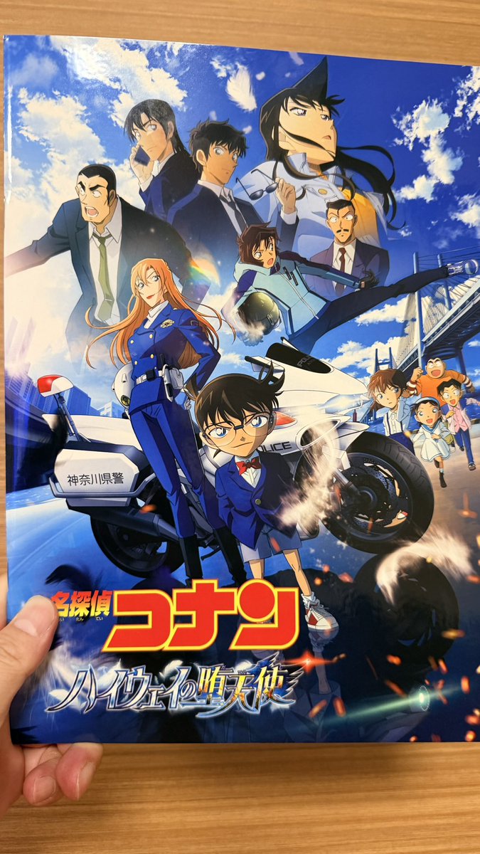 UTてっちゃん tweet media