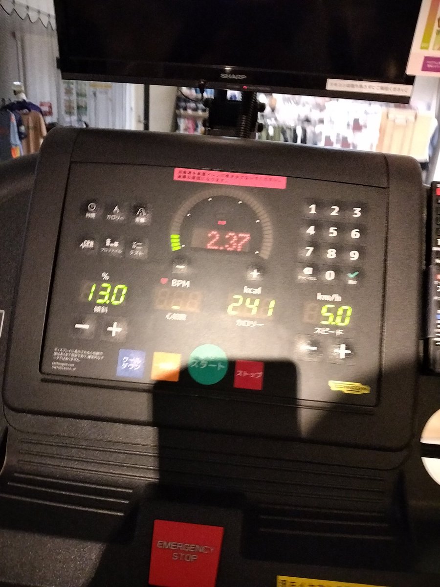 みそぱん tweet media