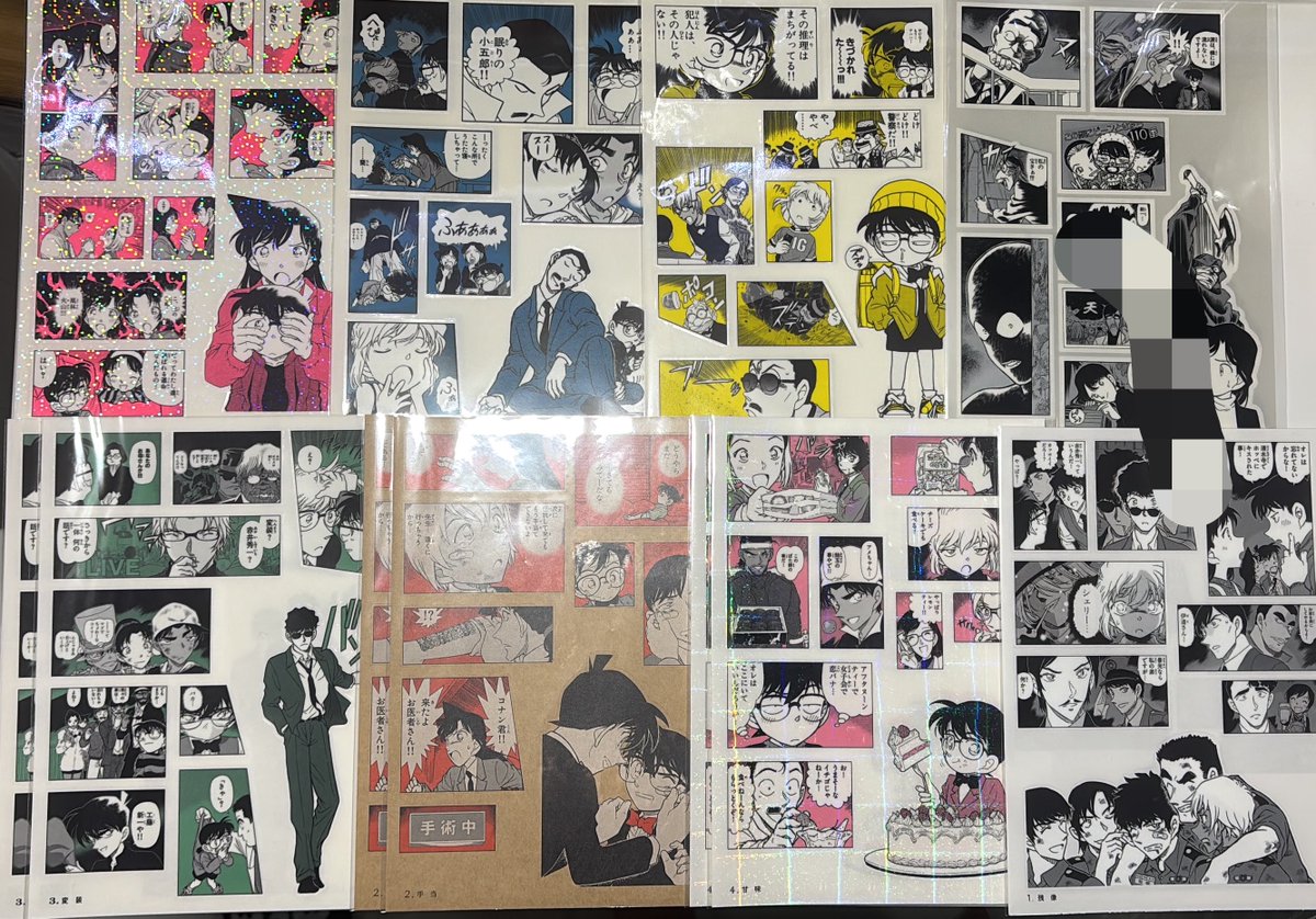 若@リンクあり tweet media