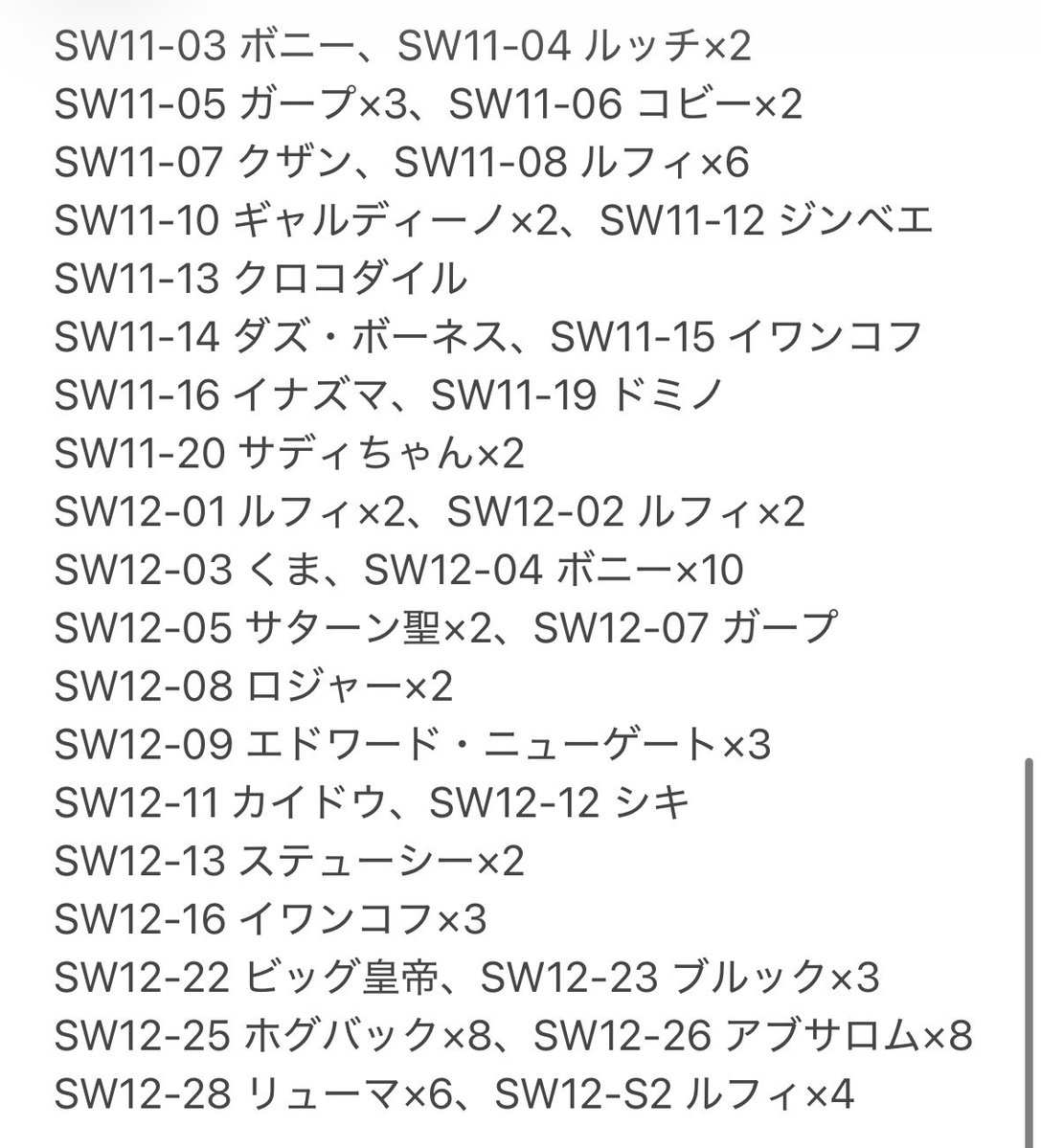 くまお tweet media