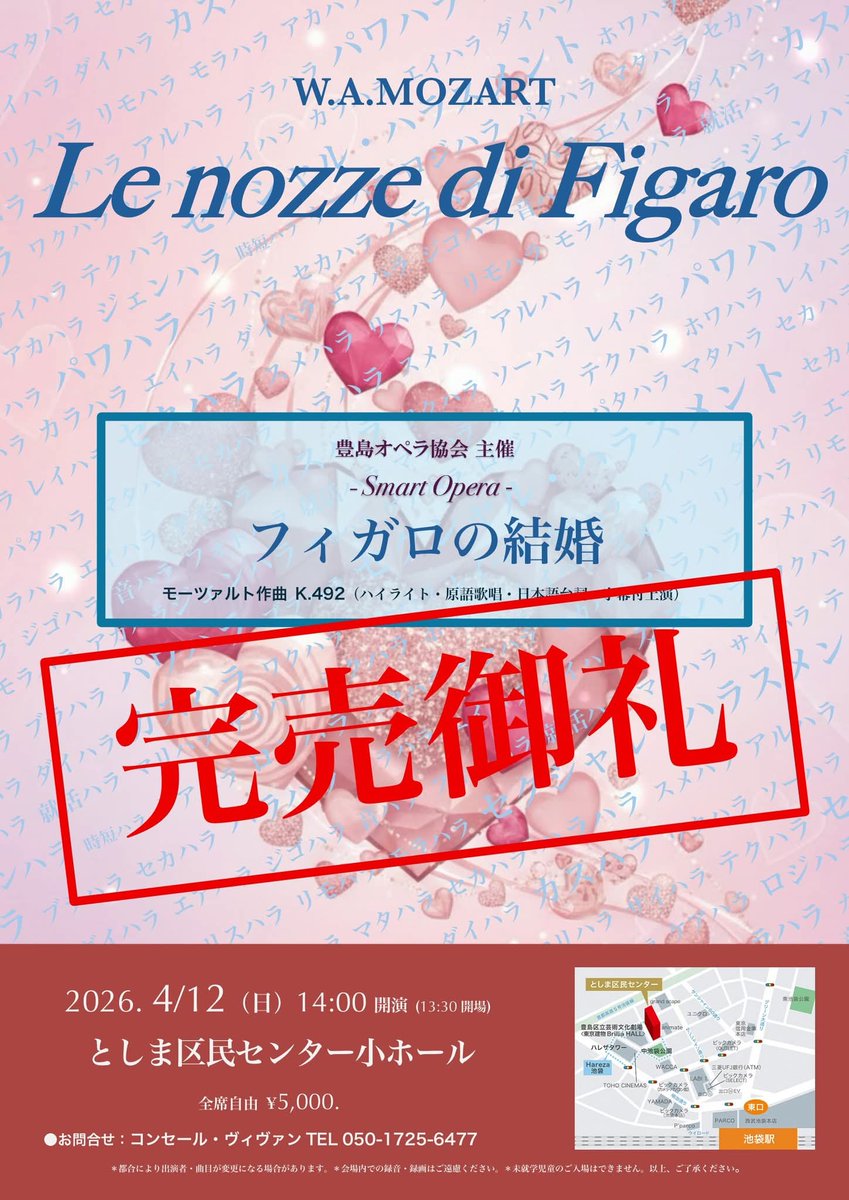 沙織.N tweet media