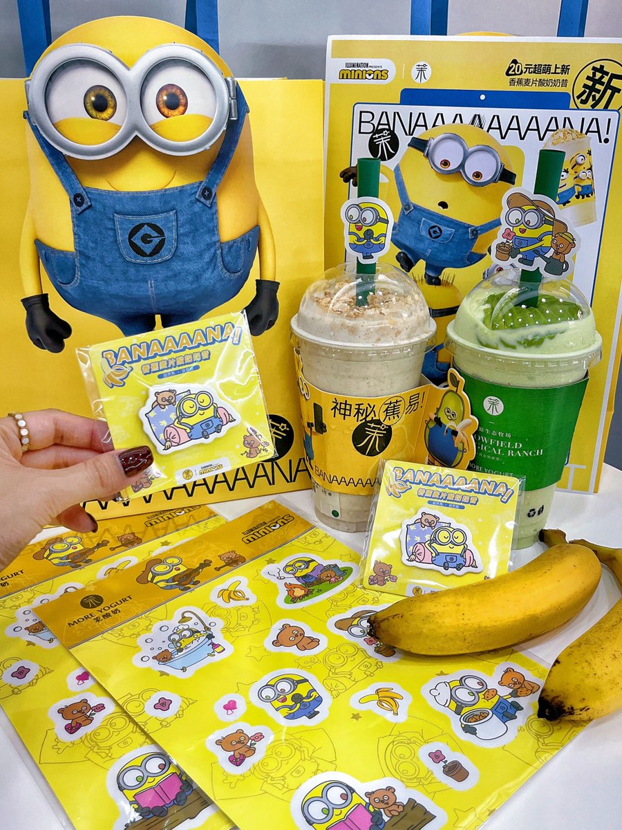 flake_misty's tweet image. Turn old cereal boxes into cute desk organizers!  Cut, fold, glue—10 mins, zero cost. Perfect for pens/stickers. Tag a friend who loves DIY! #UpcycleHacks #DIYDesk #EcoCraft