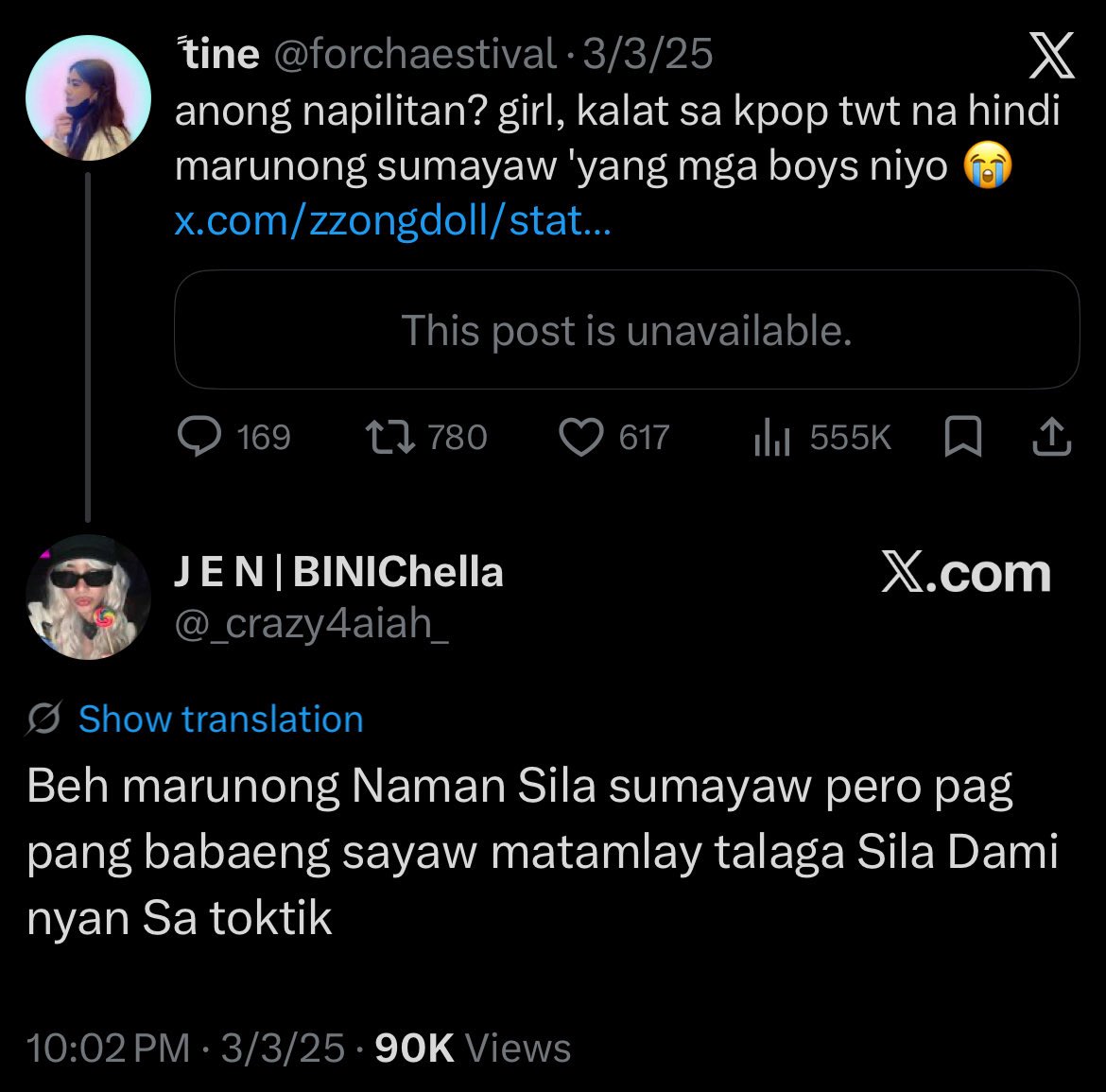 witheesueng's tweet photo. oH BE SO FUCKING FR https://t.co/0iercG6vFx