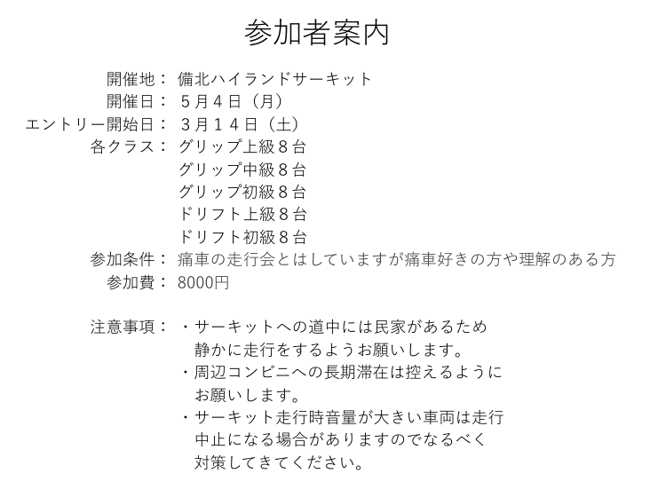 クバツ tweet media