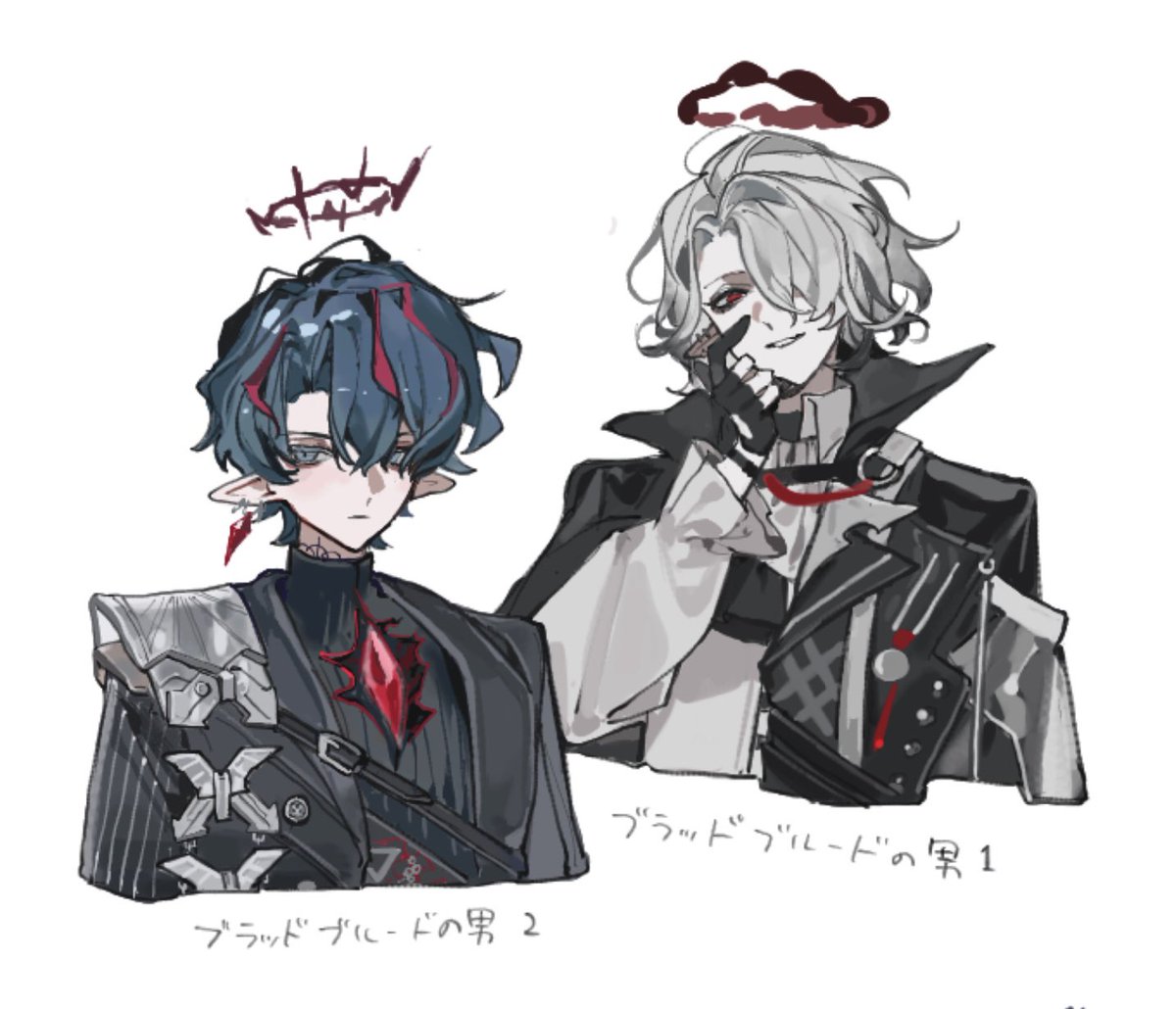 絵チャ〜🎶  ブラッドブルードの方々