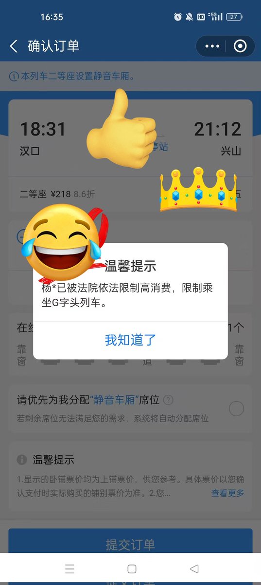 我爱原味奶茶 tweet media