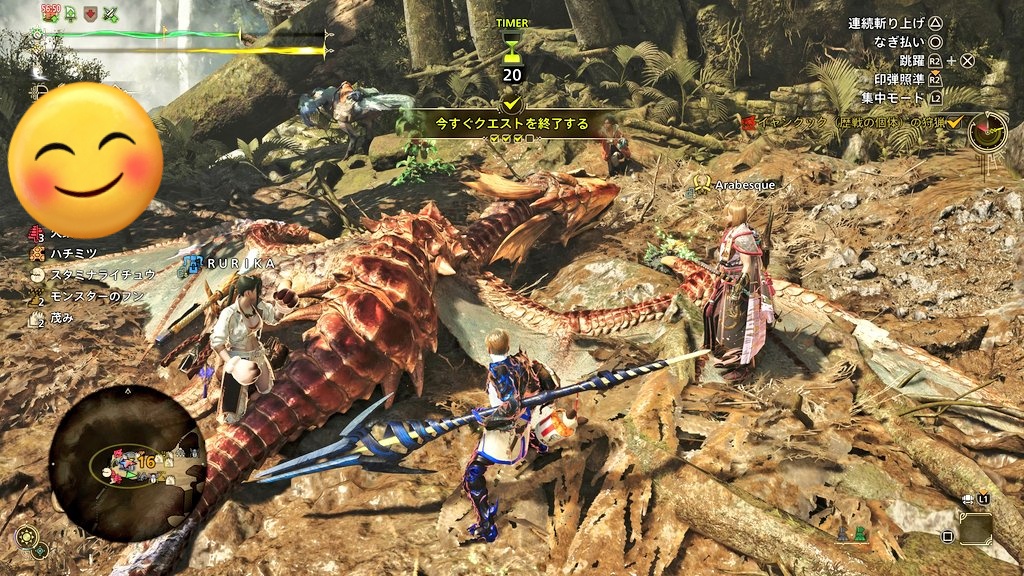 モンハンとSF6のトラ tweet media