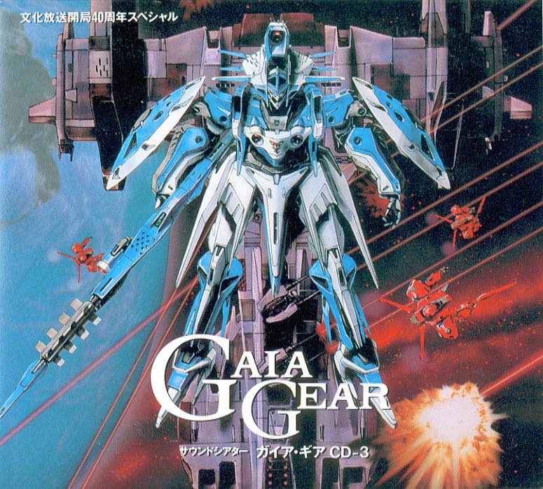 Fabrizio Gunjap tweet media