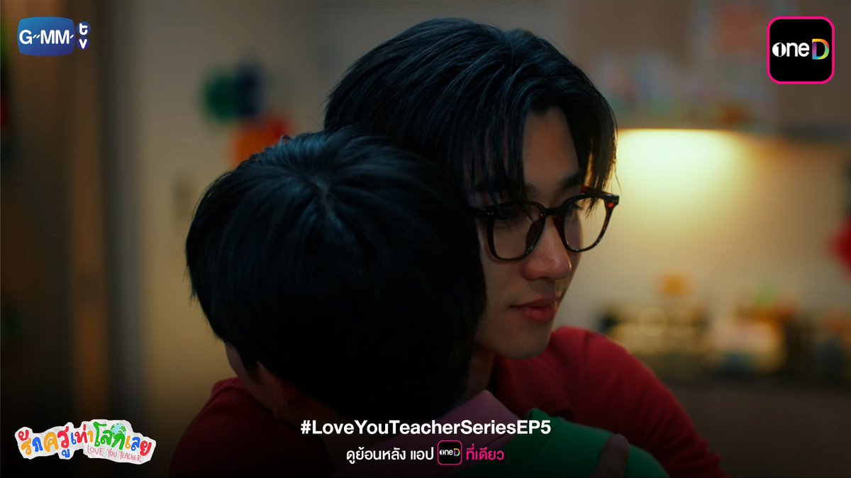 oneD official tweet media