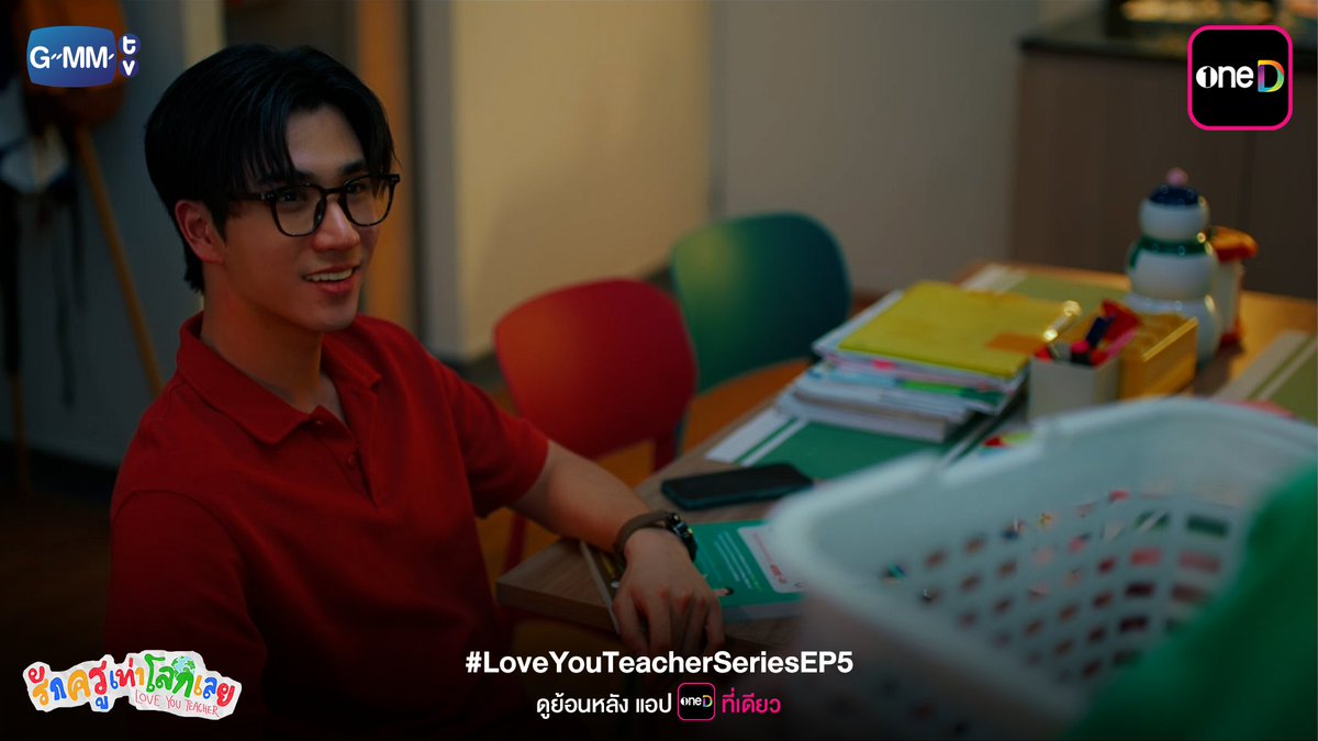 oneD official tweet media