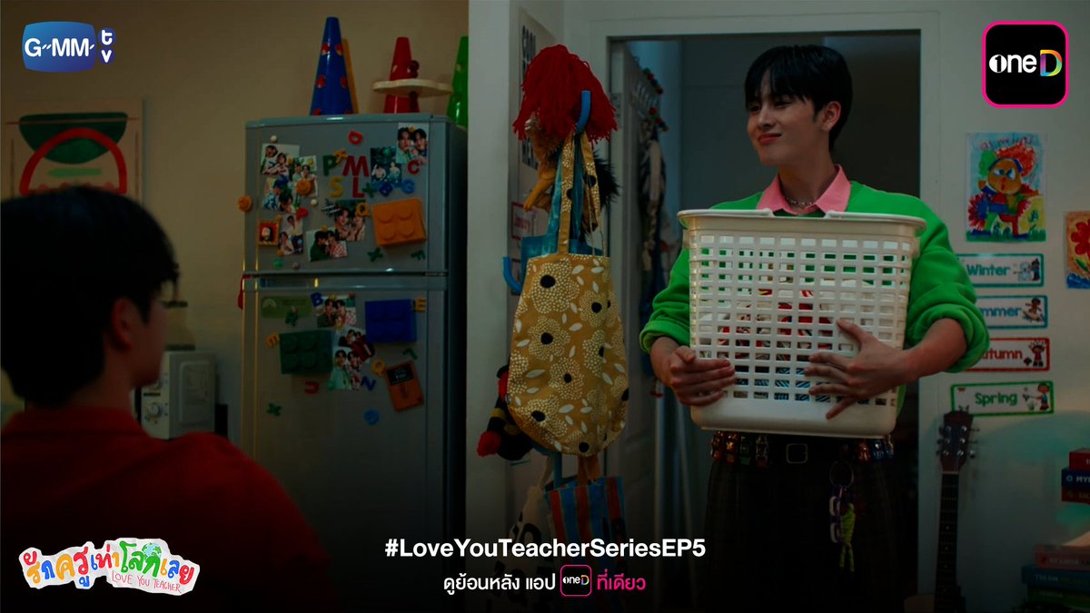 oneD official tweet media