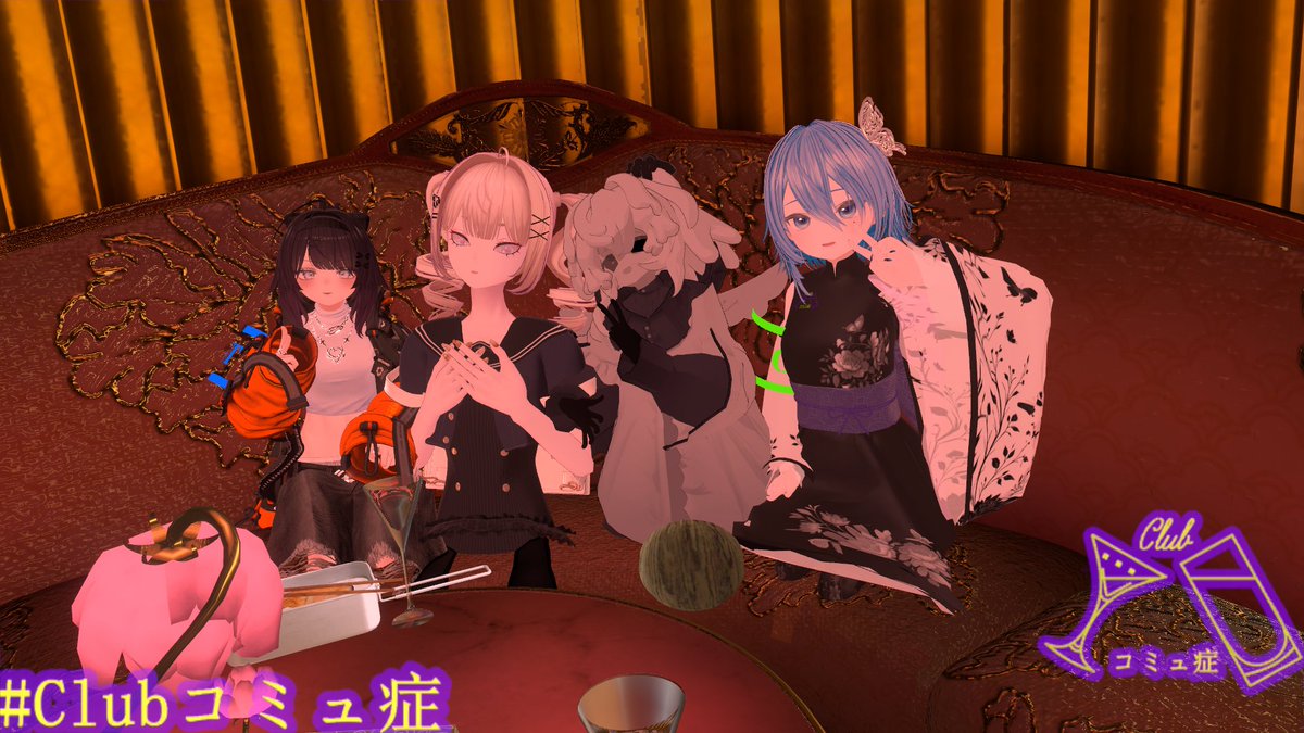 青染るの tweet media