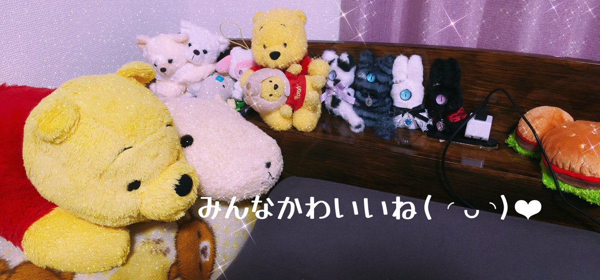 おそのさんの枕元かわいいから見て欲しい。