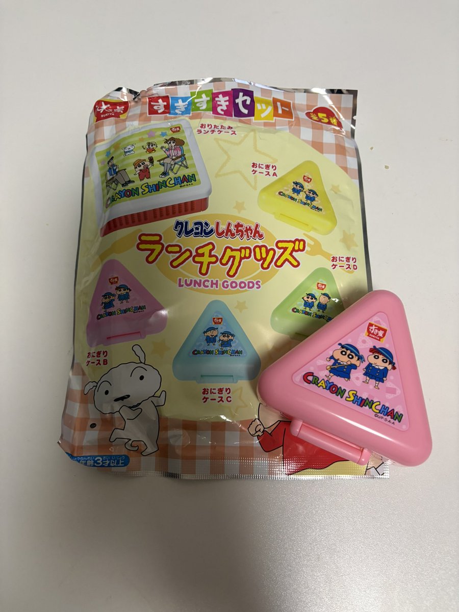 ミミ子 tweet media