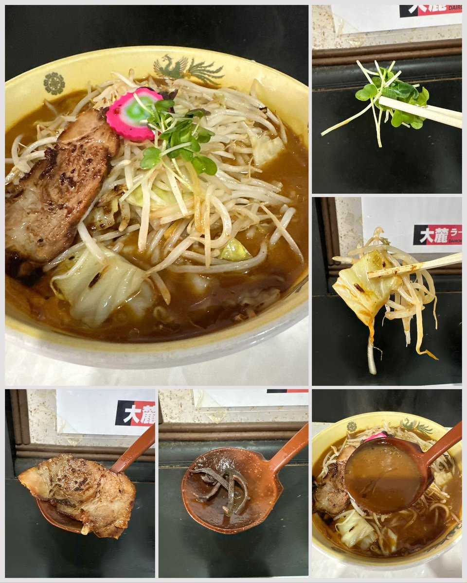 kiyoofdeath's tweet photo. こってり濃厚タンメンこくカレー+米 at 大麓ラーメン麓郷舎より
#Tanmen 星人𝗐
What's up??
元札幌発G系麓郷系!!札幌湯麺界隈外せない名店!!豚骨系主体に濃醇!!#西山製麺 太麺は廃止。縮れ麺に絡め‥はむほぉ!!米ドボンでカレーライスfinish!!スパイシーカレーラーならスープカレーになるとの事🤣👍 https://t.co/14qolkSPZI