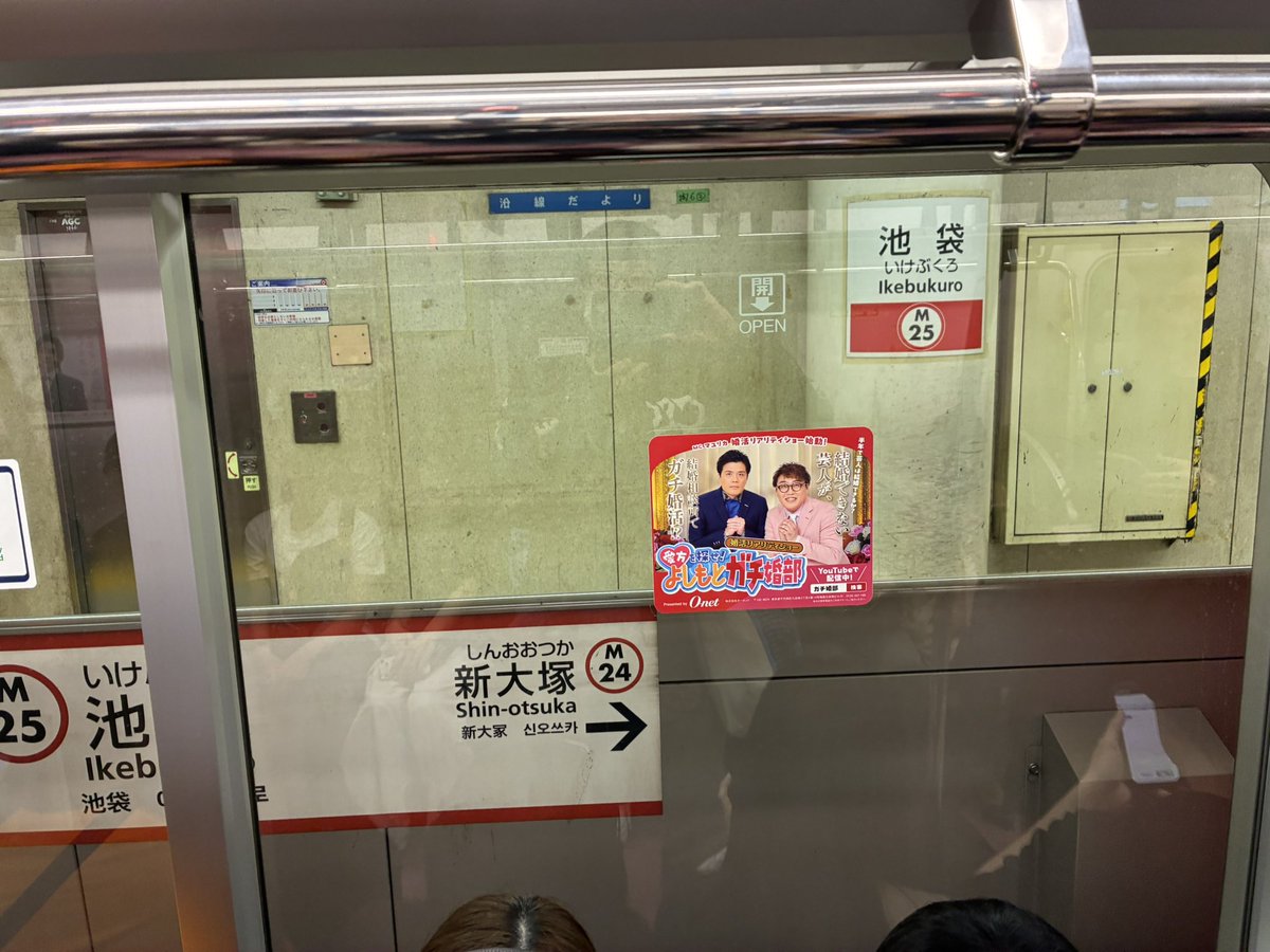 オーネットさんて凄いんだなぁ。出たかったなぁ。