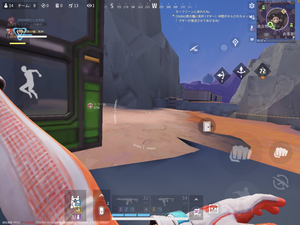 ふーしゃん tweet media