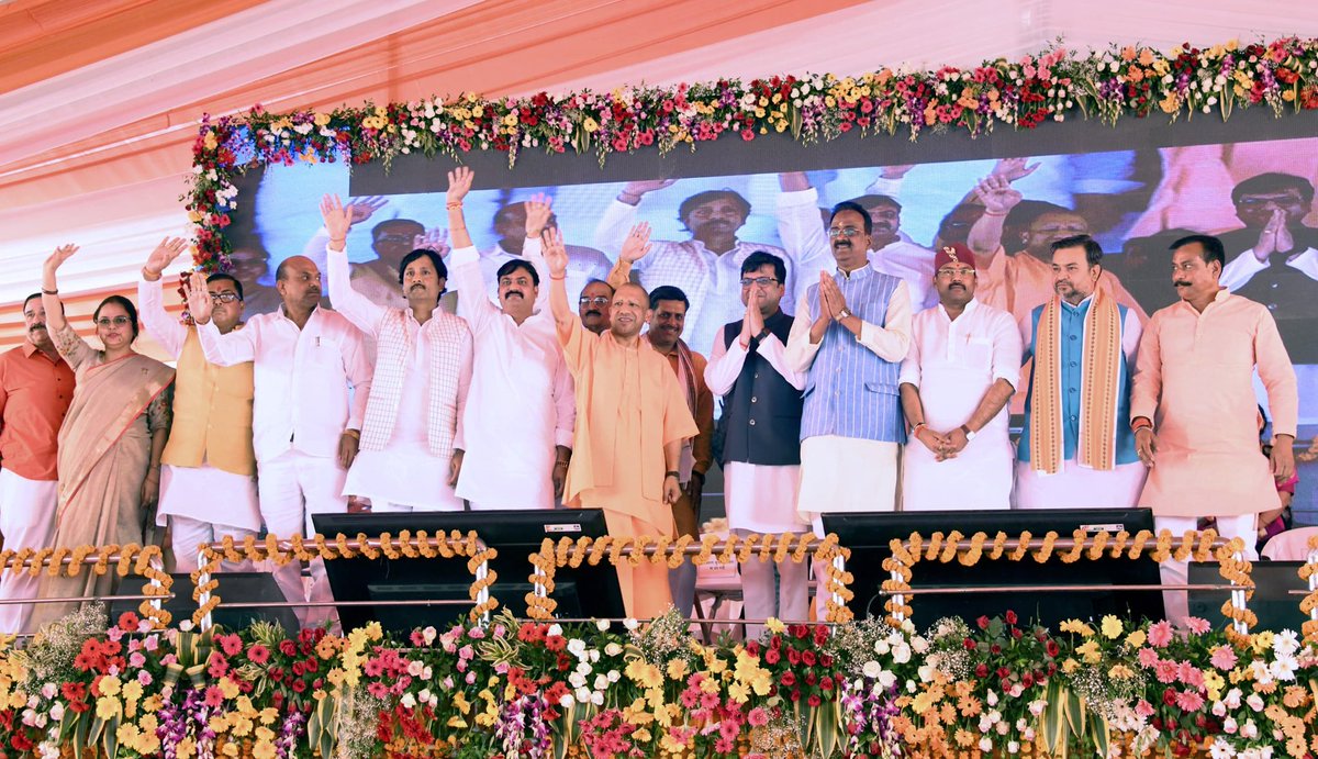 DM LAKHIMPUR KHERI tweet media