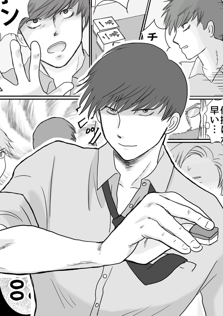 ただくま tweet media