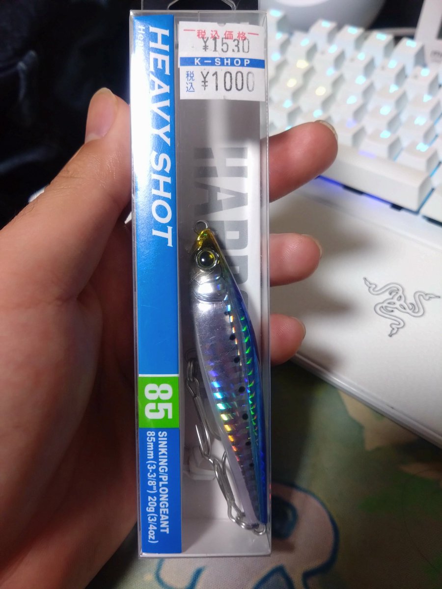 天音 彪 tweet media