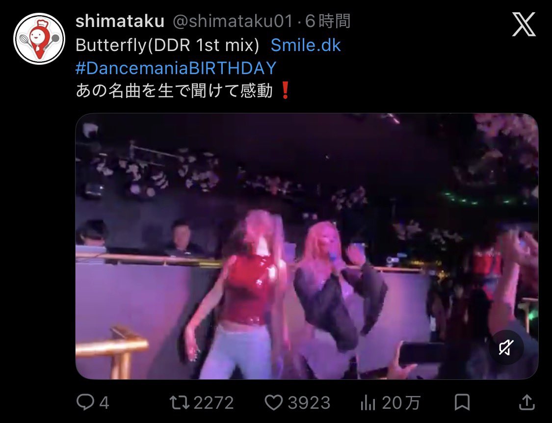 shimataku tweet media