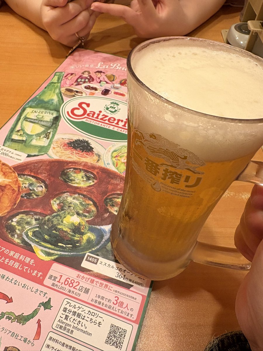 ゆぴちょ❥B’zFYOP＋千葉Lala6/7参戦！ tweet media