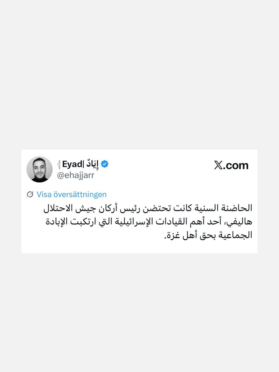 نمر🇴🇲❤️🇴🇲 tweet media