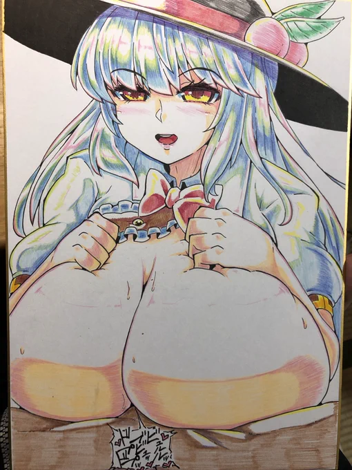 てんこちゃん色紙途中