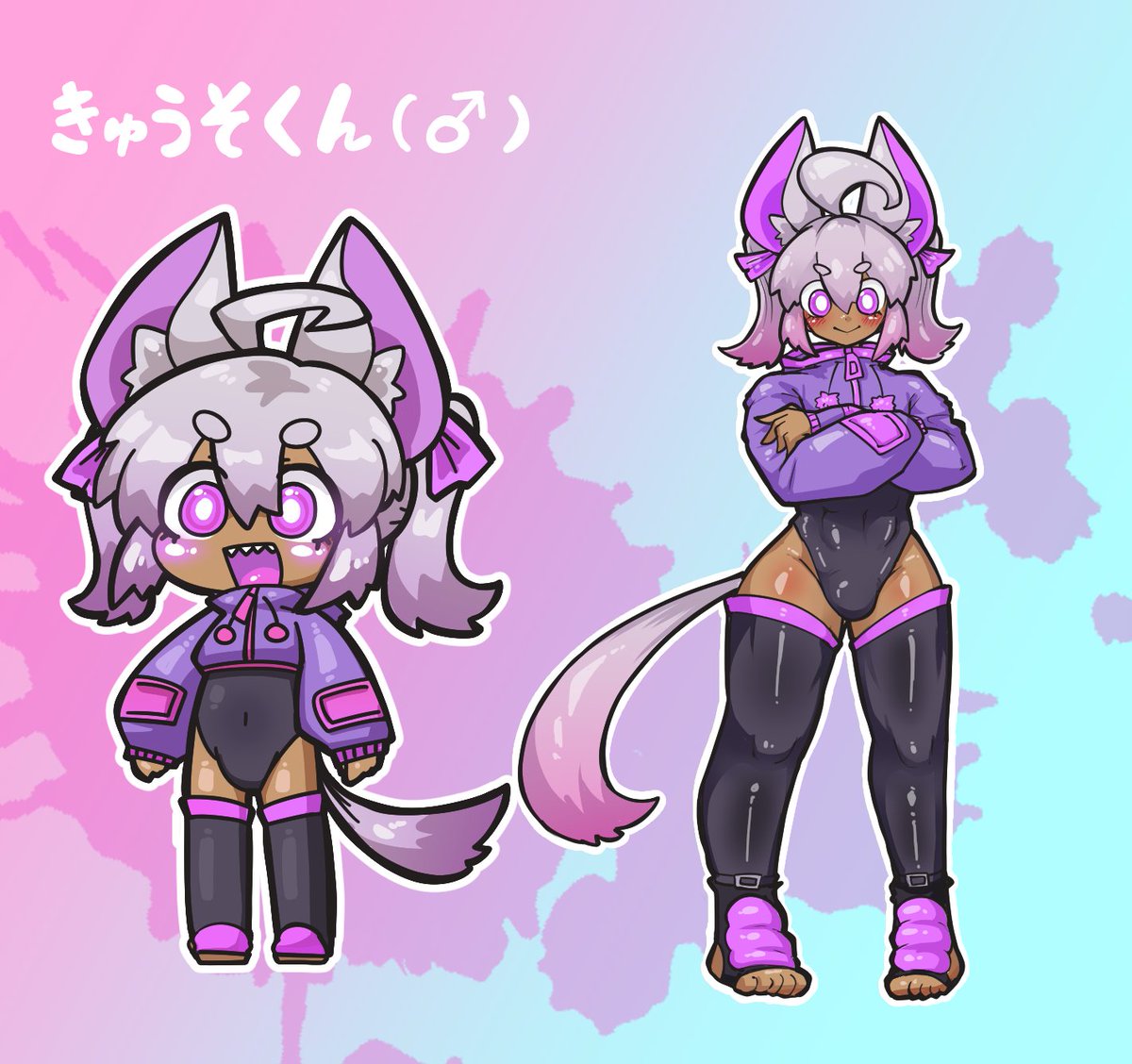 きゅうそくん tweet media