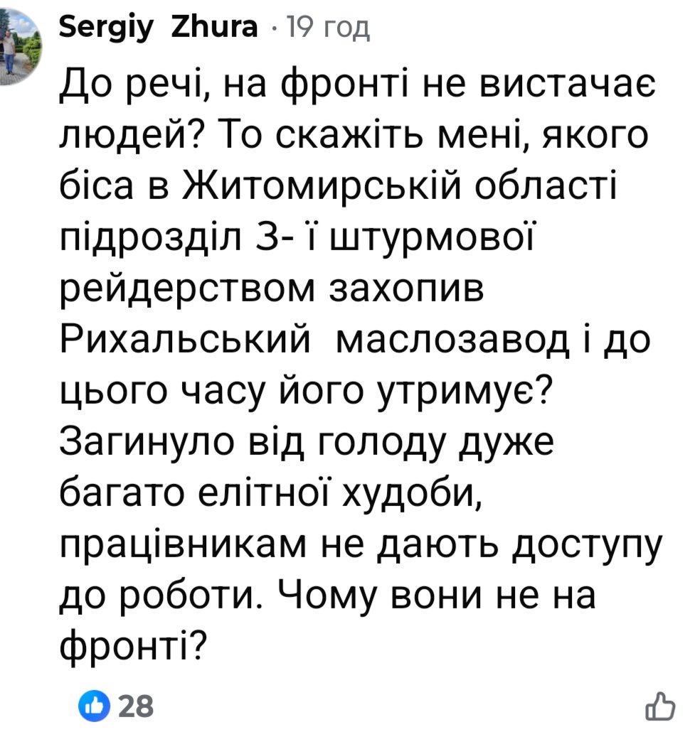 zvaryovaniy tweet media