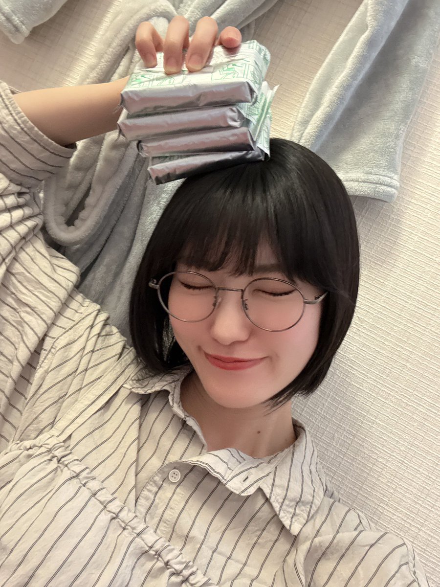 蒼 tweet media