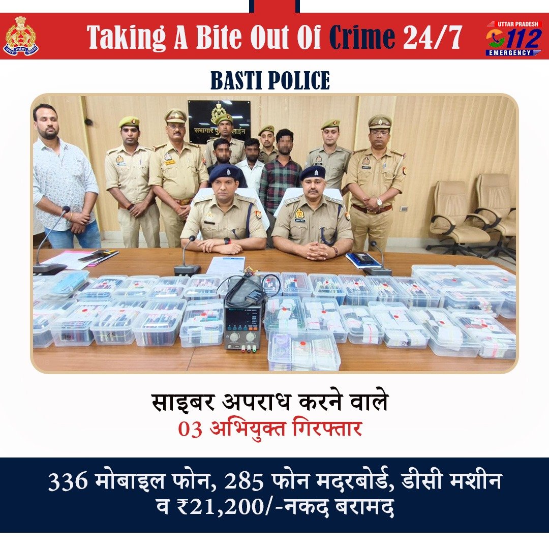 Uppolice's tweet photo. जालसाज़ों के विरुद्ध सख़्त एवं निर्णायक कार्रवाई— 

 मोबाइल खरीदकर साइबर अपराध करने वाले गैंग के 3 अभियुक्तों को  @bastipolice द्वारा गिरफ्तार कर उनके कब्जे से 336 मोबाइल फोन,  285 फोन मदरबोर्ड, 01 डीसी मशीन व ₹21,200-/ नकद बरामद किए गए हैं।

अभियुक्त गांव-गांव घूमकर पुराने मोबाइल फोन खरीदते थे और उन्हें आगे बेच देते थे, जिनका उपयोग साइबर अपराधों को अंजाम देने में किया जाता था।
 
#UPPAgainstCrime 
#GoodWorkUPP