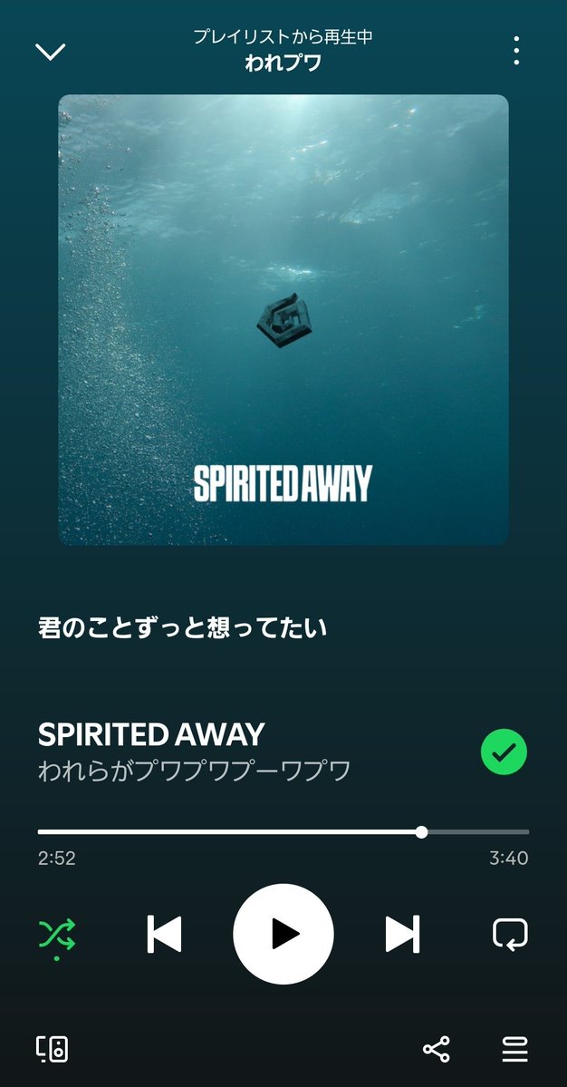 たくと tweet media