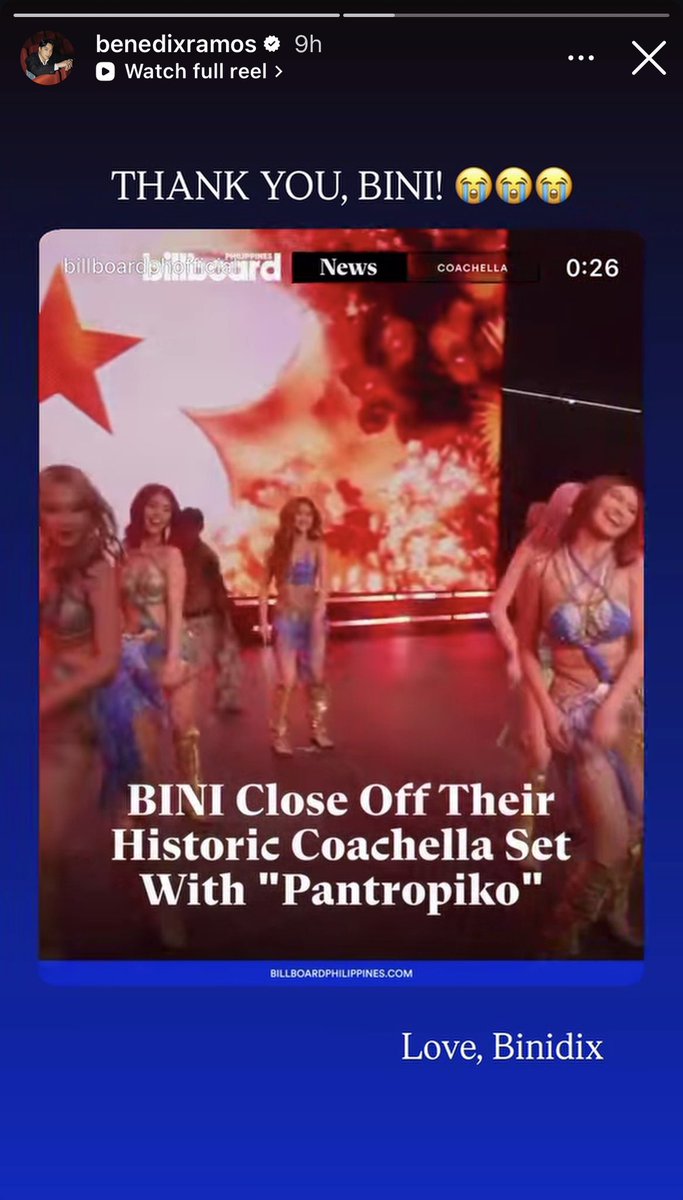 TEATRO PPOP tweet media