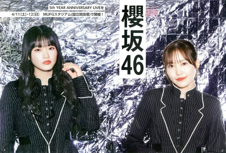 まつりんかっち tweet media