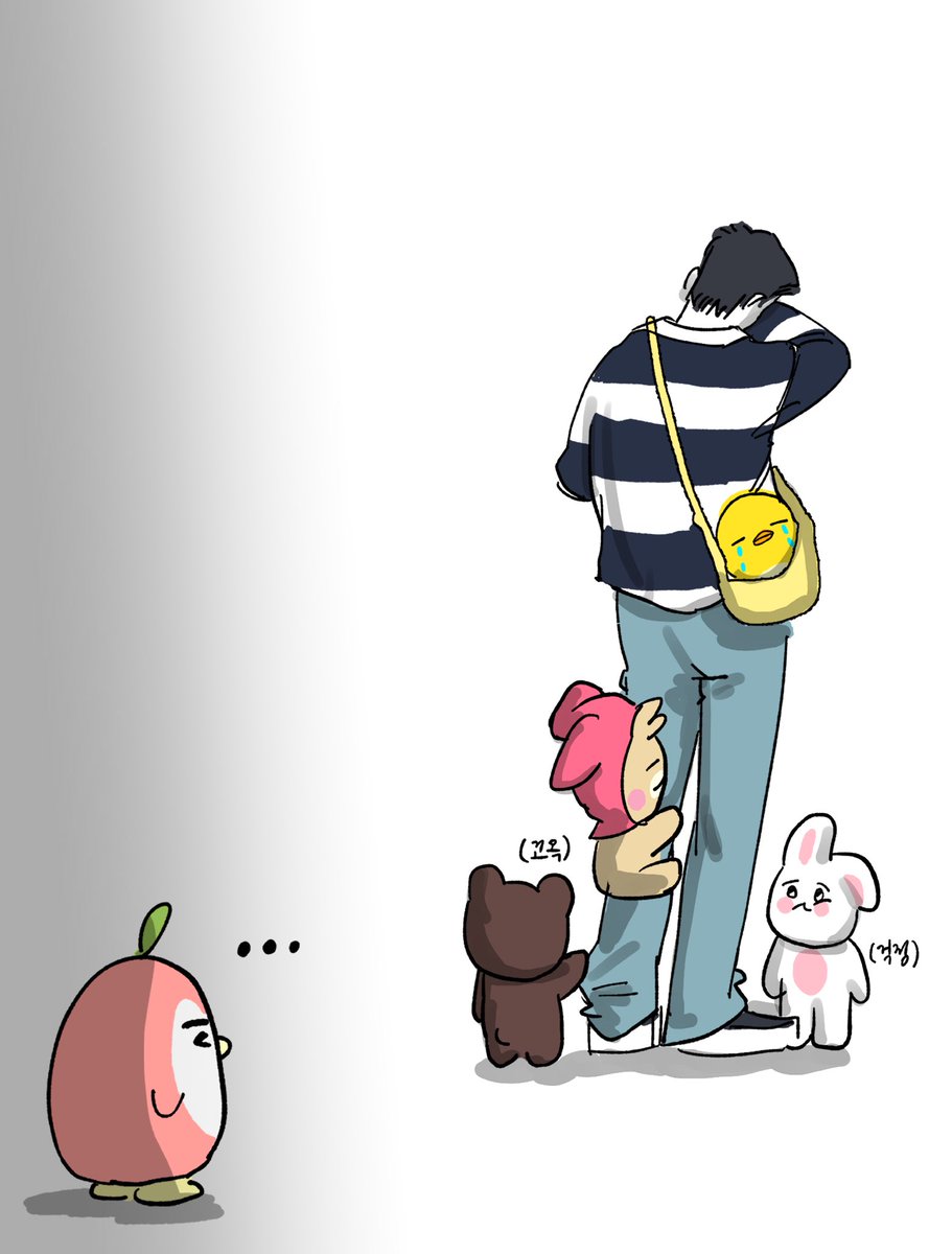 이수히 tweet media