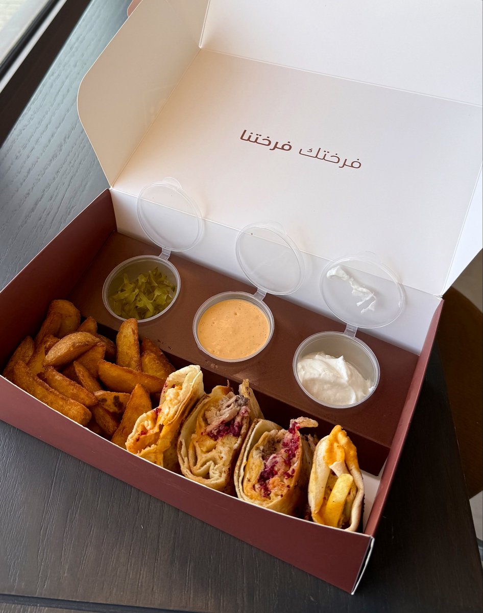 AkooL 🍔 اكول tweet media