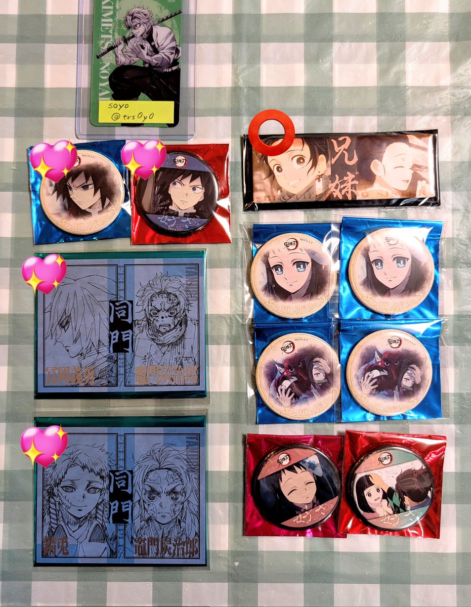 【譲渡】鬼滅の刃 カフェ 立志編第一期 縁 ロング缶バッジ 二つ折りチェキ風ブロマイド 好き ありがとう 缶バッジ
譲》義勇,炭治郎,禰豆子,真菰,錆兎,鱗滝
求》定価(+送料)

💖は、⭕️1点または無印2点お迎えください

郵送≫都内さいたま手渡し
PayPay利用
検索からもお気軽にお声掛けください🙇