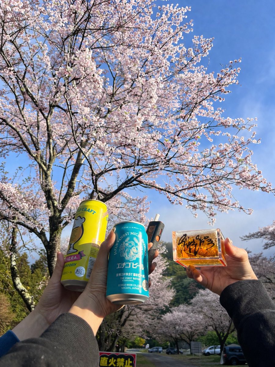 ランakaタカ tweet media