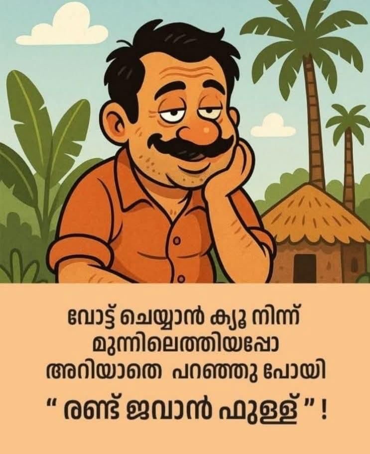 Mandalorian tweet media