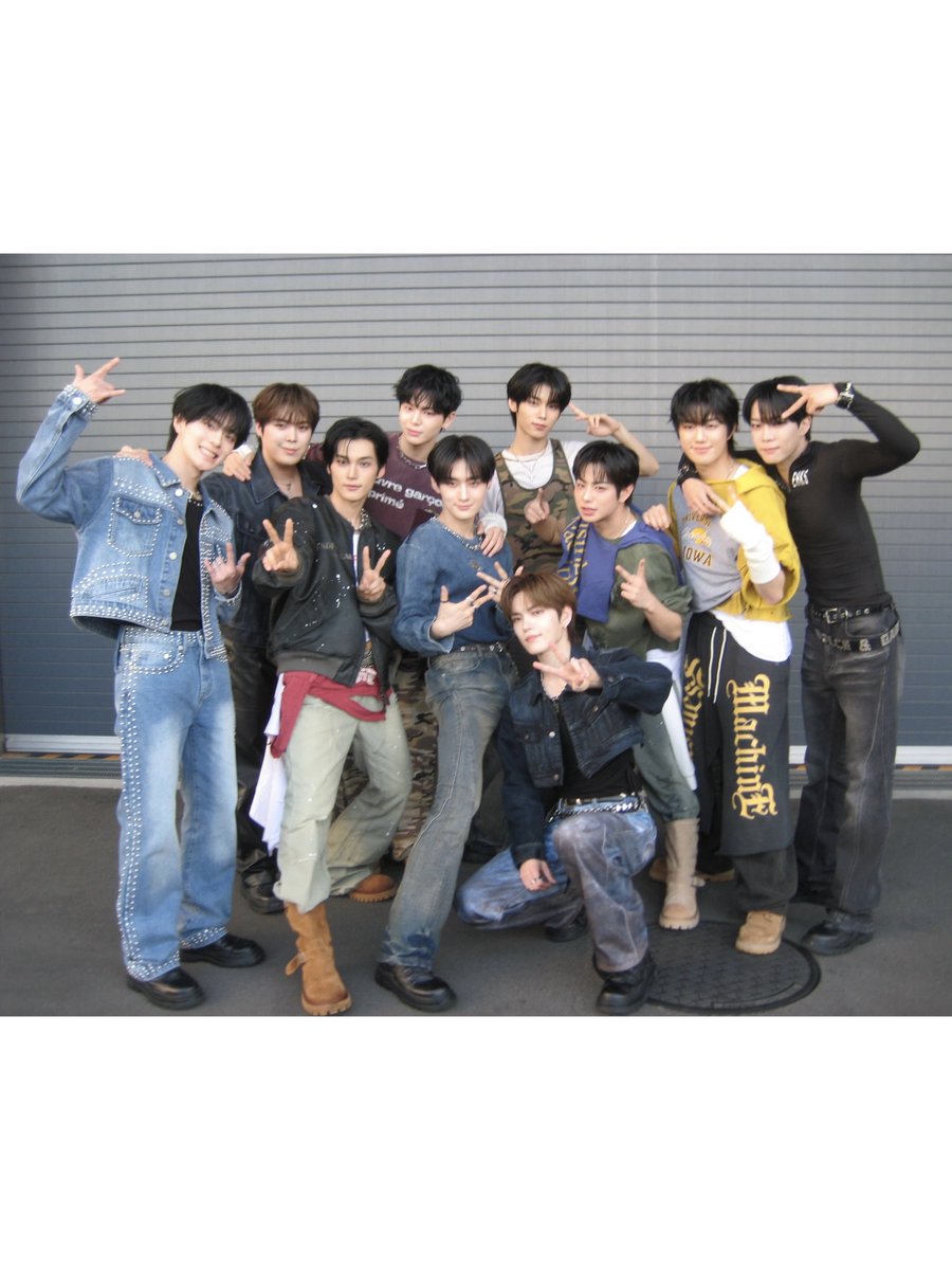 VERIVERY_OFFICIAL tweet media