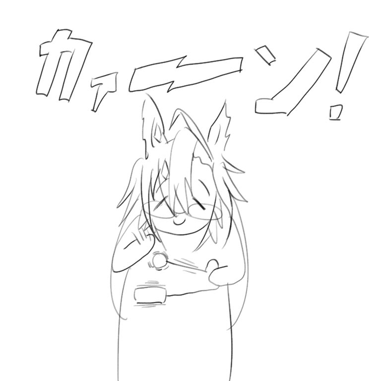 泥酔卿 tweet media