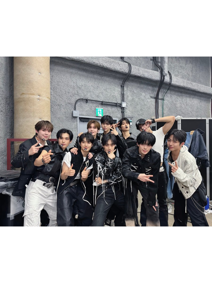 VERIVERY_OFFICIAL tweet media