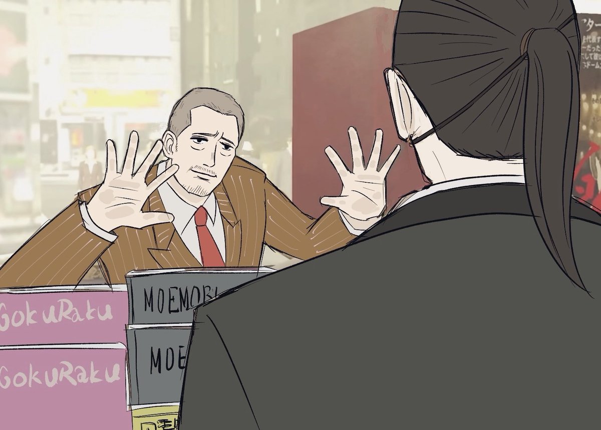 タナカ🍢 tweet media