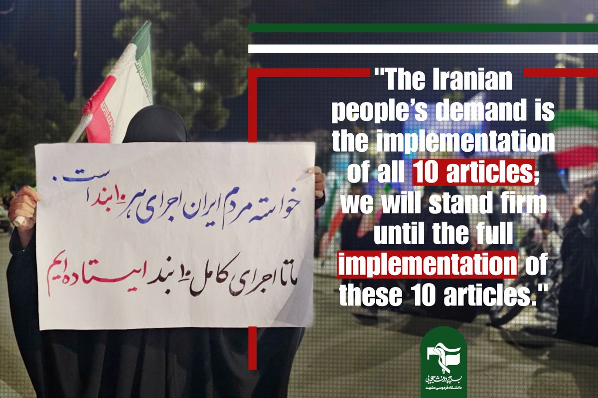 basfum_x's tweet photo. "The Iranian people’s demand is the implementation of all 10 articles; we will stand firm until the full implementation of these 10 articles."
#IranWar‌
#Ferdowsi_Talks https://t.co/OnxfLOXt41