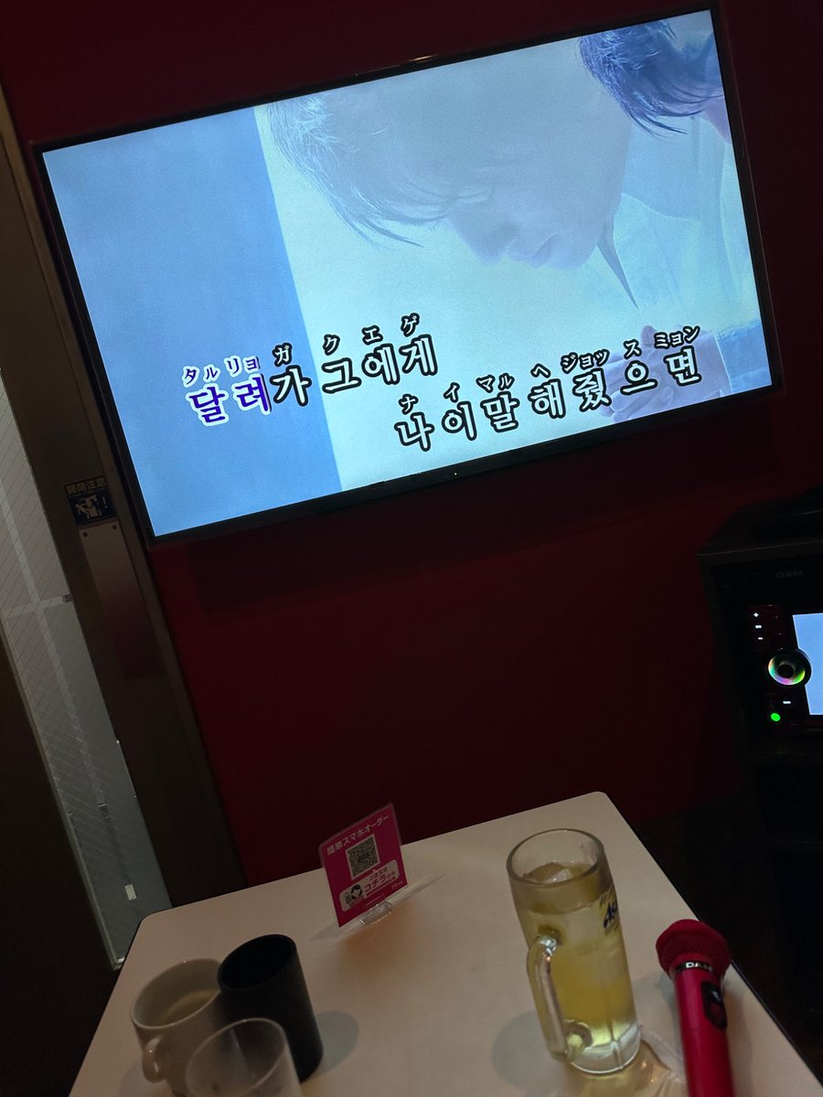 ☻아리사☻ tweet media