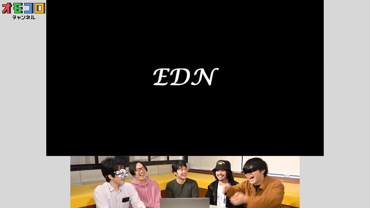 オモコロチャンネル tweet media