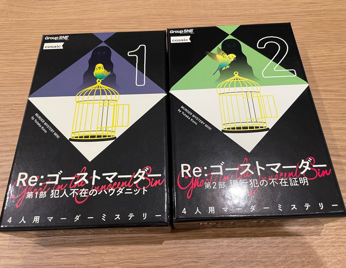 ふくろ tweet media